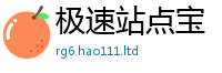 2025新澳门2025免费原料及2025年免费资料大全最新版本